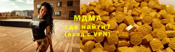 метадон Алексин