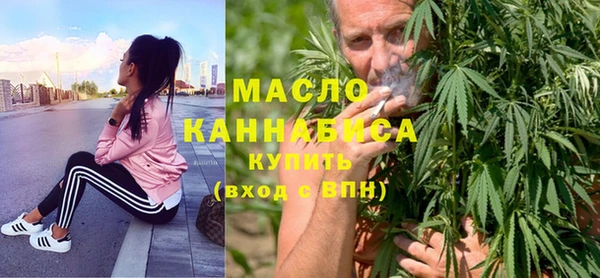 МДМА Алзамай