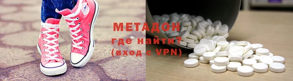 дживик Нефтегорск