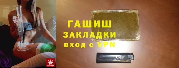 МДМА Алзамай