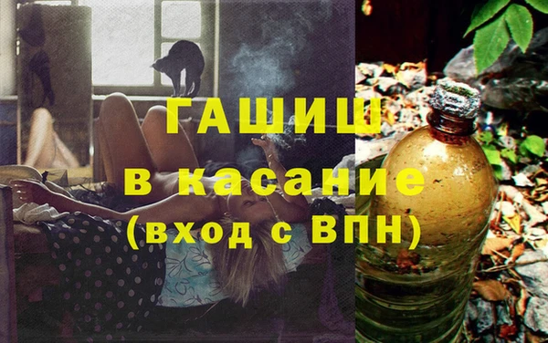 МДМА Алзамай