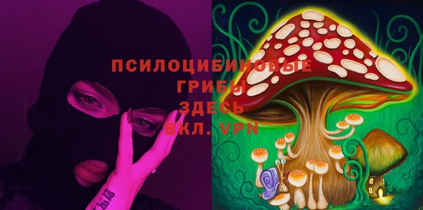 МДМА Алзамай