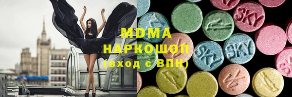 метадон Алексин
