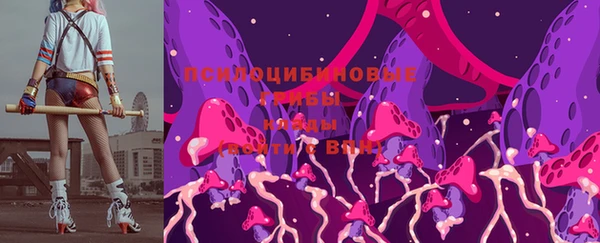МДМА Алзамай