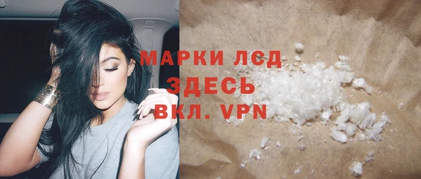 метадон Алексин