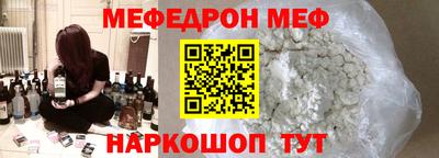 героин Лесосибирск