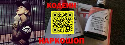 героин Лесосибирск