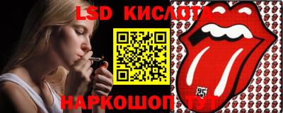 героин Лесосибирск