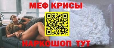 героин Лесосибирск