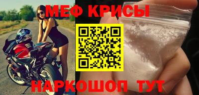 героин Лесосибирск
