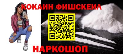 a pvp Ликино-Дулёво