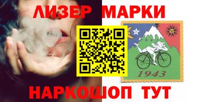 a pvp Ликино-Дулёво