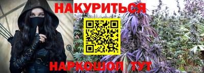 mdma Ливны