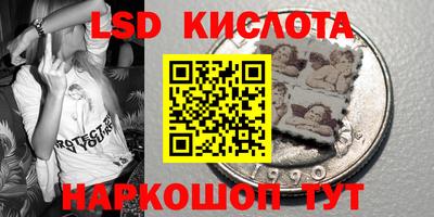 mdma Ливны