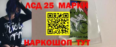 героин Лесосибирск