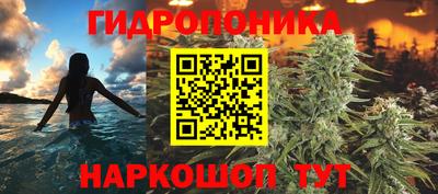 mdma Ливны