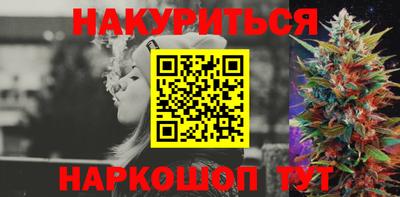 a pvp Ликино-Дулёво