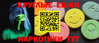 героин Лесосибирск