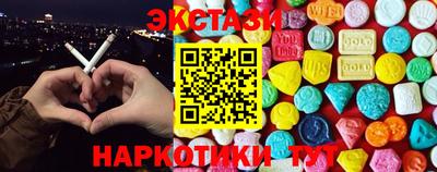 mdma Ливны