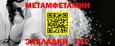 героин Лесосибирск