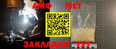 героин Лесосибирск