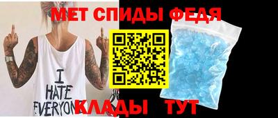 героин Лесосибирск