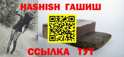 a pvp Ликино-Дулёво