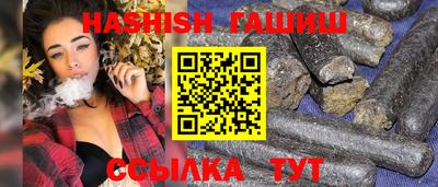 героин Лесосибирск