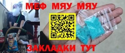 a pvp Ликино-Дулёво