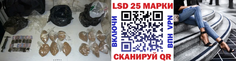 blacksprut зеркало Волгодонск LSD-25 экстази ecstasy